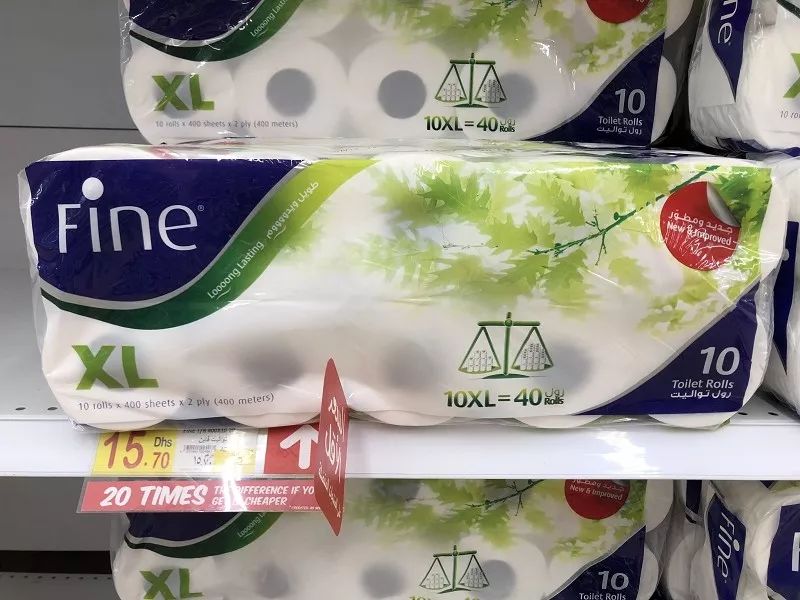 迪拜生活真实工资,在迪拜怎么降低生活成本