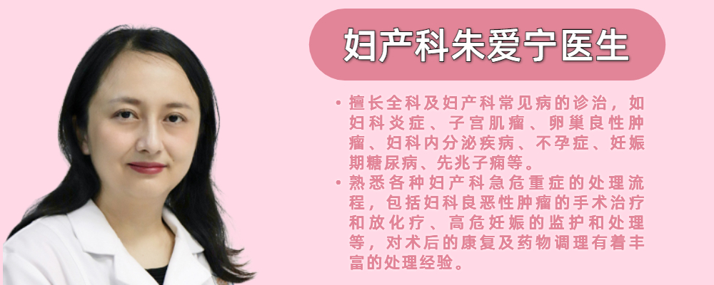 清宫手术后小腹经常疼痛,清宫半年后小腹隐隐作痛