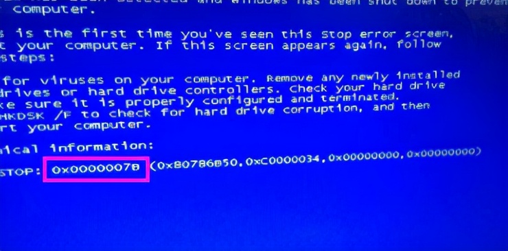 win10蓝屏代码0xc0000007b,win10蓝屏错误代码0xc000007b