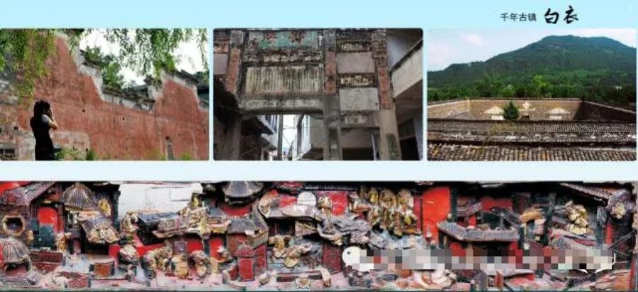 有个地方叫巴中抖音版,平昌好玩的地方