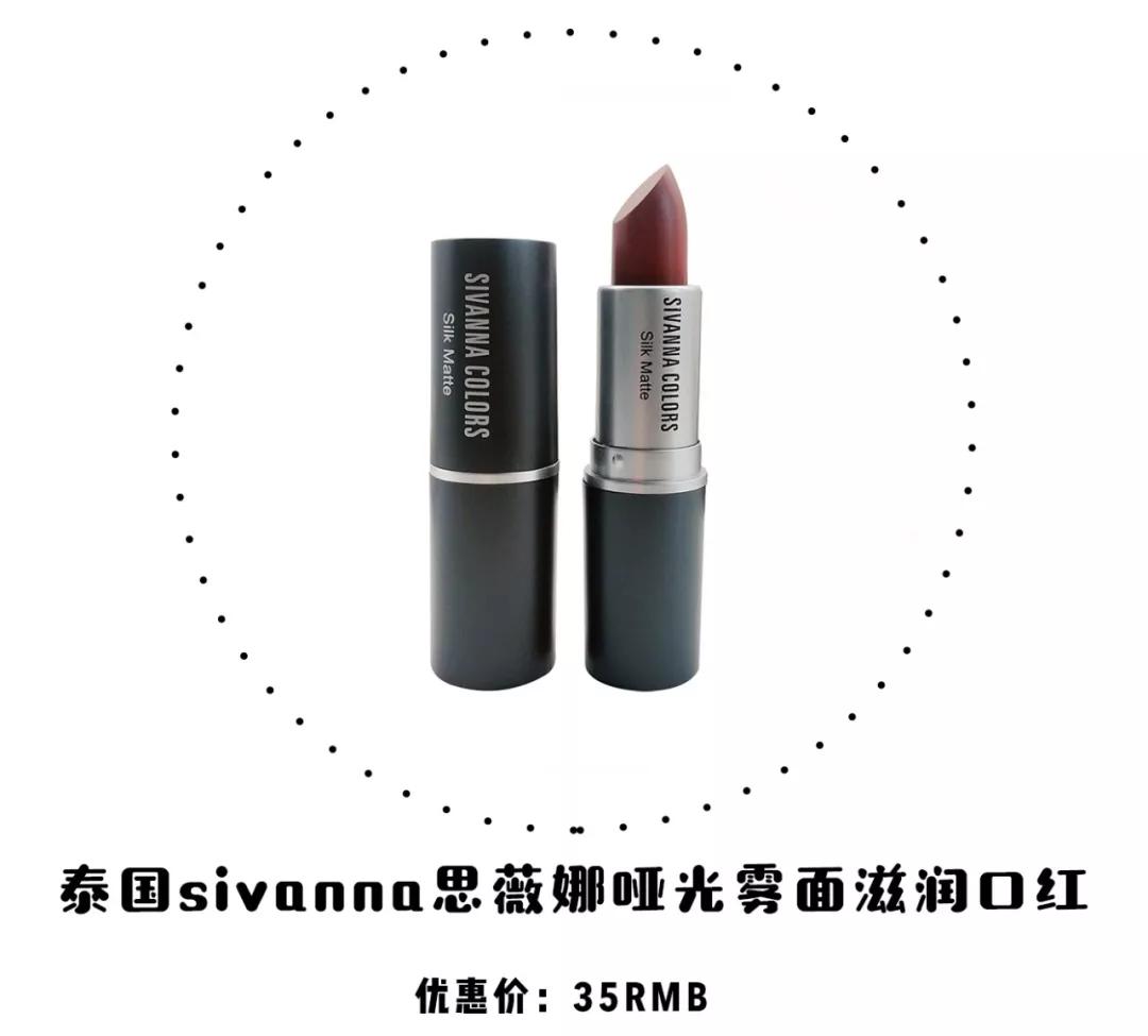 mac口红性价比最高的一款,mac口红推荐新款试色