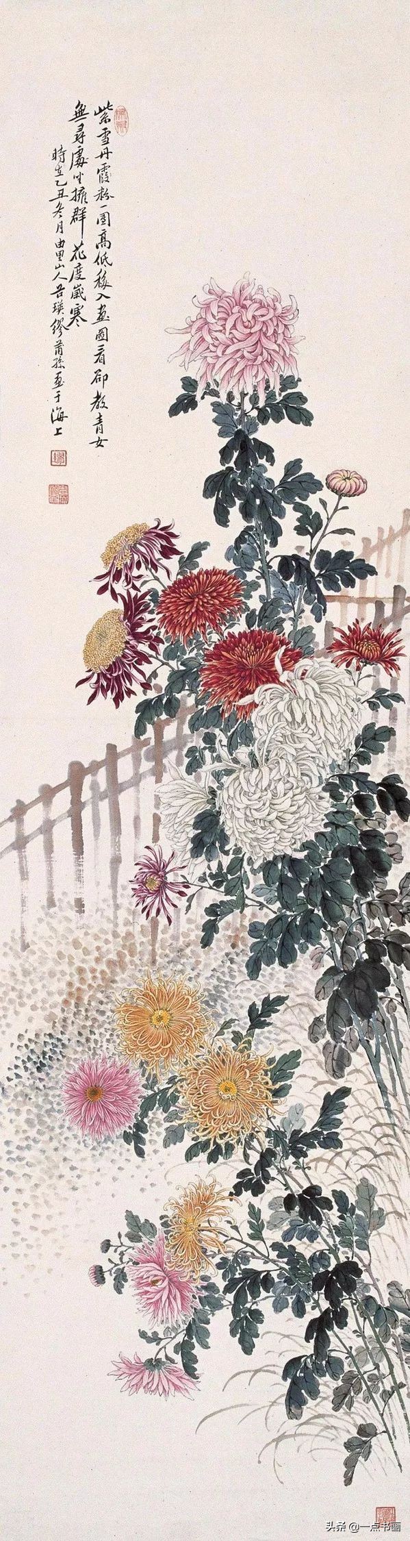 缪谷瑛菊花国画作品专辑,缪谷瑛菊花画法
