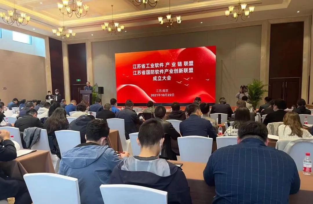 江苏保旺达软件怎么样,江苏保旺达怎么样