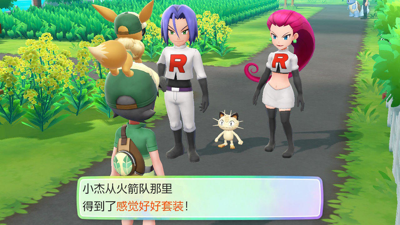 switch模拟器可以跟switch联机吗,手机switch模拟器能玩哪些游戏