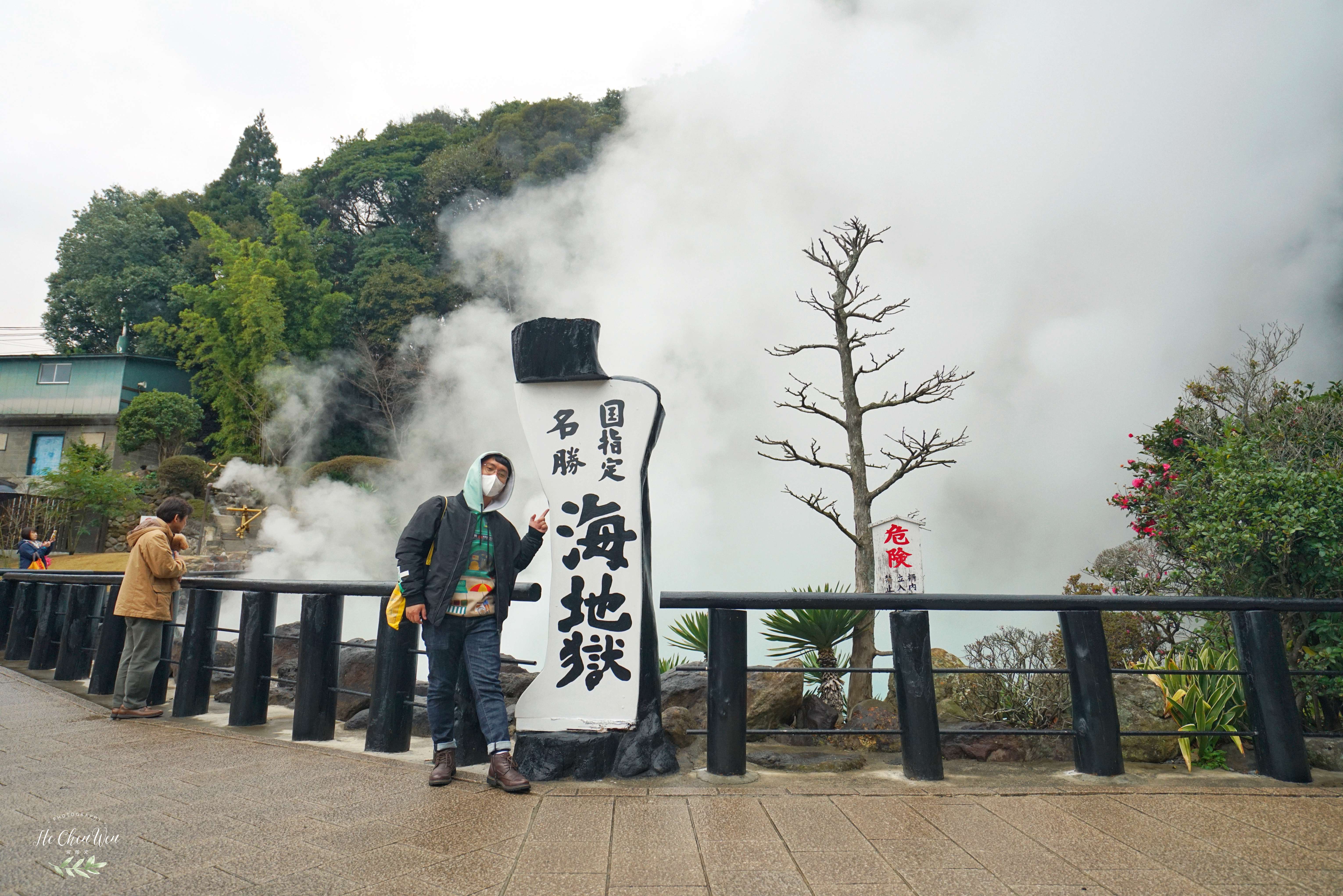 日本地狱温泉是怎么形成的,日本地狱温泉在哪里