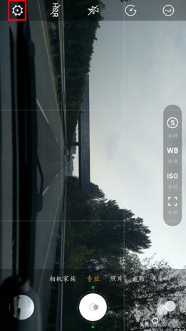 手机延时摄影详细教程,超酷的手机大范围延时摄影教程