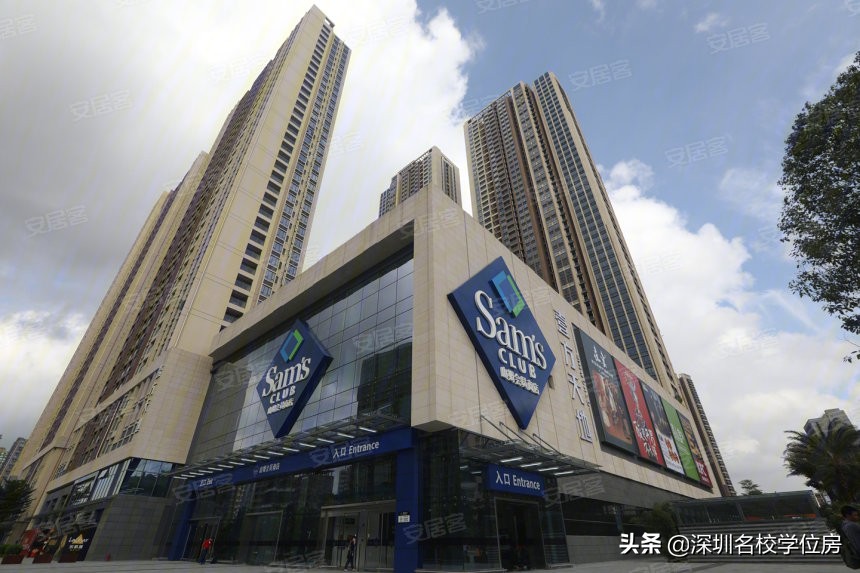 宝安2019初中排名,2019年深圳宝安区初中排名