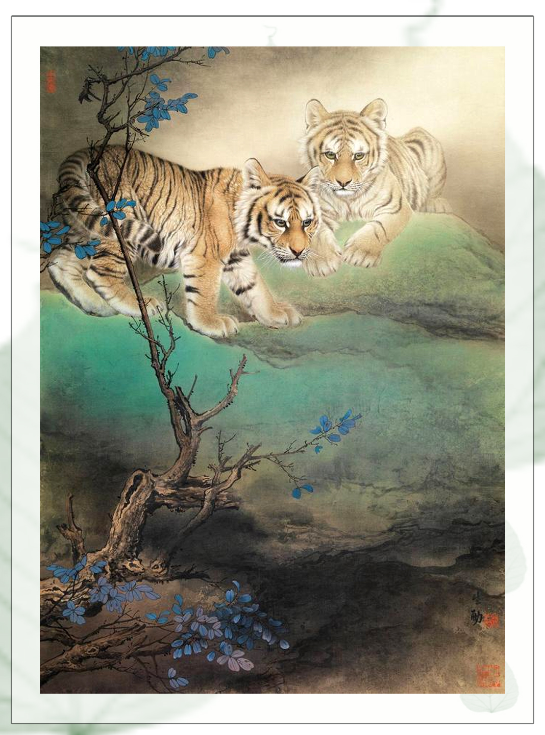 画皮画虎难画骨音乐完整版,中国画虎名家作品