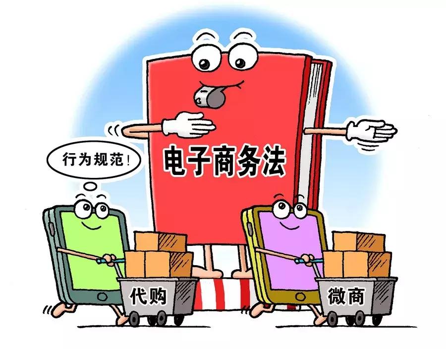 了解购物维权那些事儿,购物维权小知识