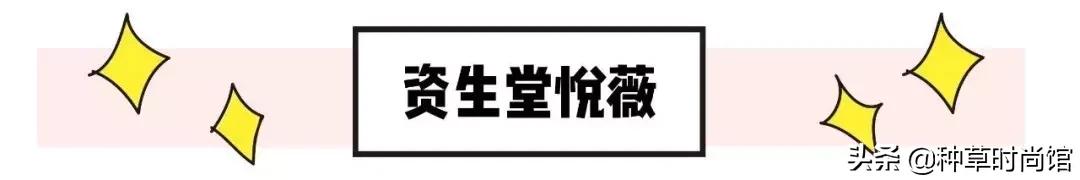 眼霜是不是越贵越好,眼霜越贵越好吗