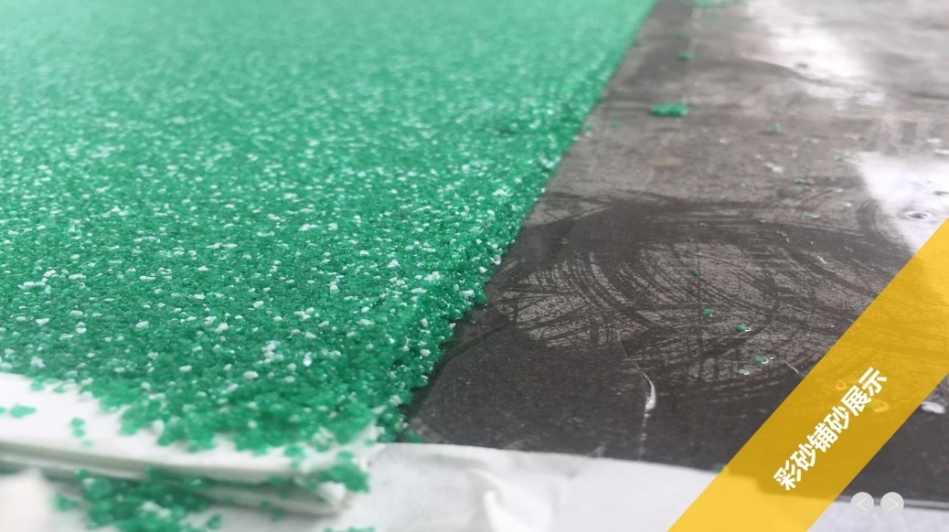 秀珀环氧地坪案例,秀珀地坪漆高强度