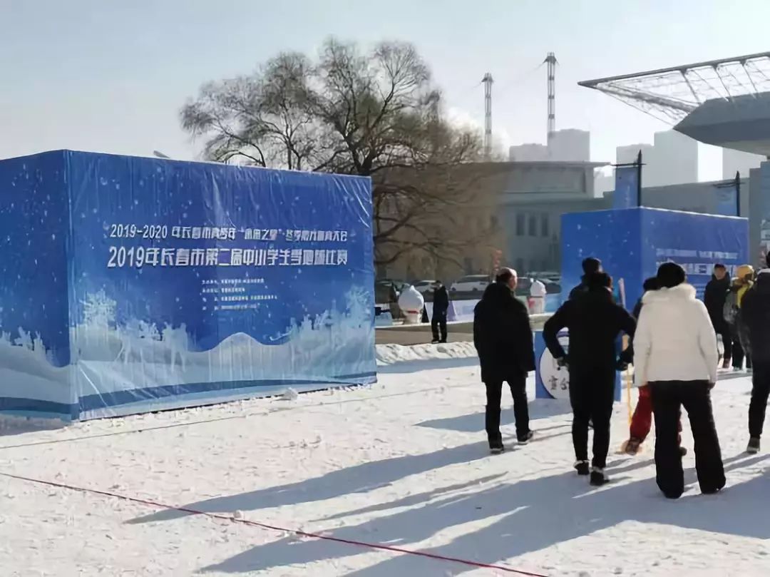 长春雪博会什么时间,雪博会冰雪丝路视频