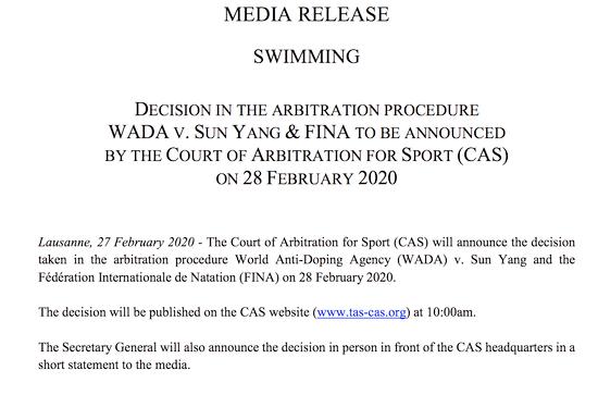 孙杨事件上诉什么时候有终审结果,孙杨事件最终判决了吗