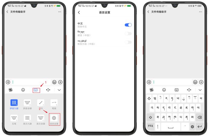 vivos12怎么隐藏应用,vivo手机计算器隐藏功能