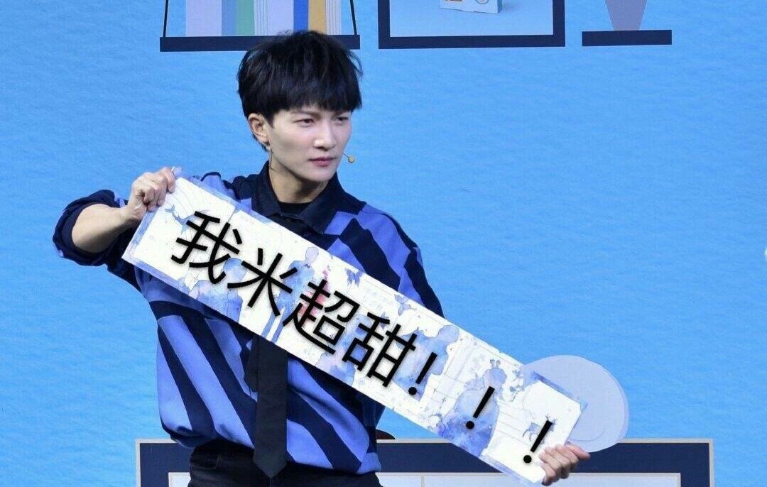 布丁凡尔赛式追星:一直喜欢宝藏男孩周深,他的天籁之音深得我心