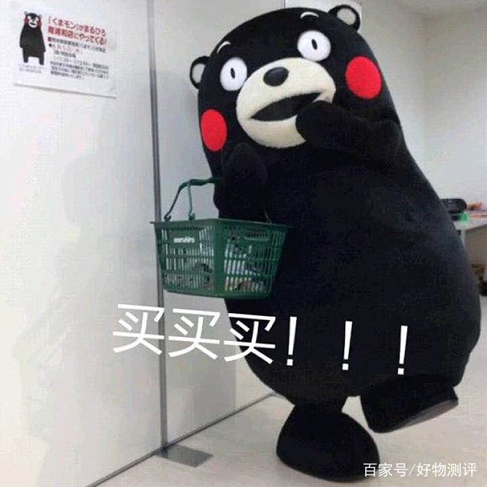 阿玛尼热门口红表,阿玛尼405节日限定版和人气断货版