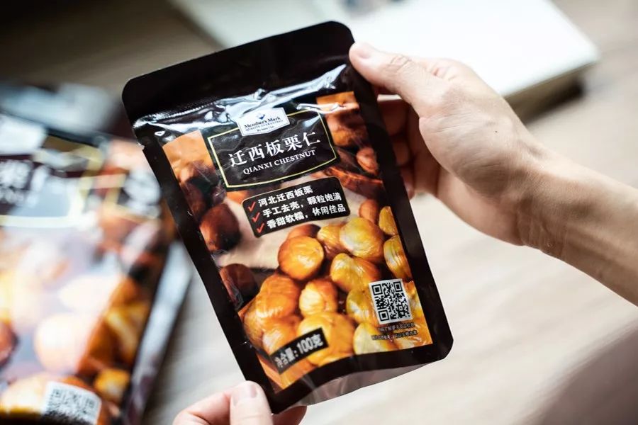 魔都6家进口超市必买指南，看完你就是采购专家（上）