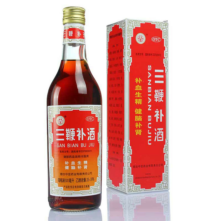 茅台保健酒业有什么牌子的酒,保健酒哪个省卖得最好