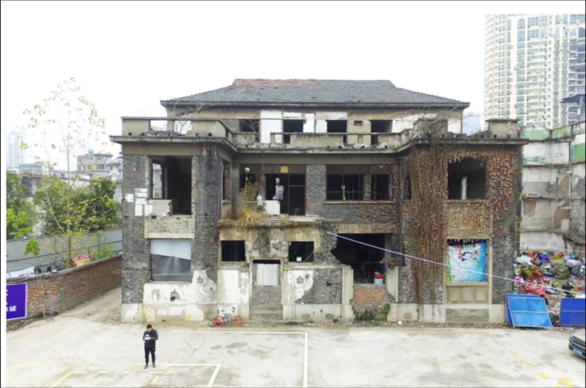 武汉老商会,武汉商会旧址