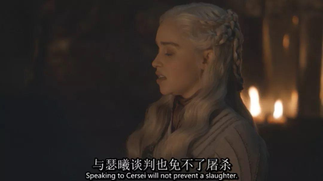 她不垮,神剧就不会垮