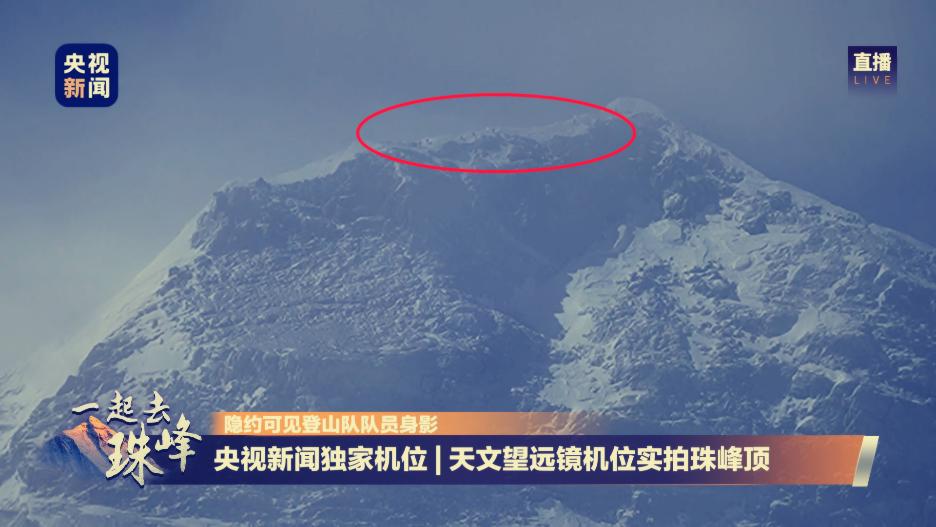 珠峰的感人故事,中国移动5g登顶珠峰对我们的影响