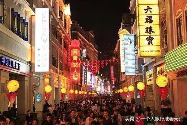 国内五条美食街全吃过才算吃货,国内5条美食街全吃过才算吃货