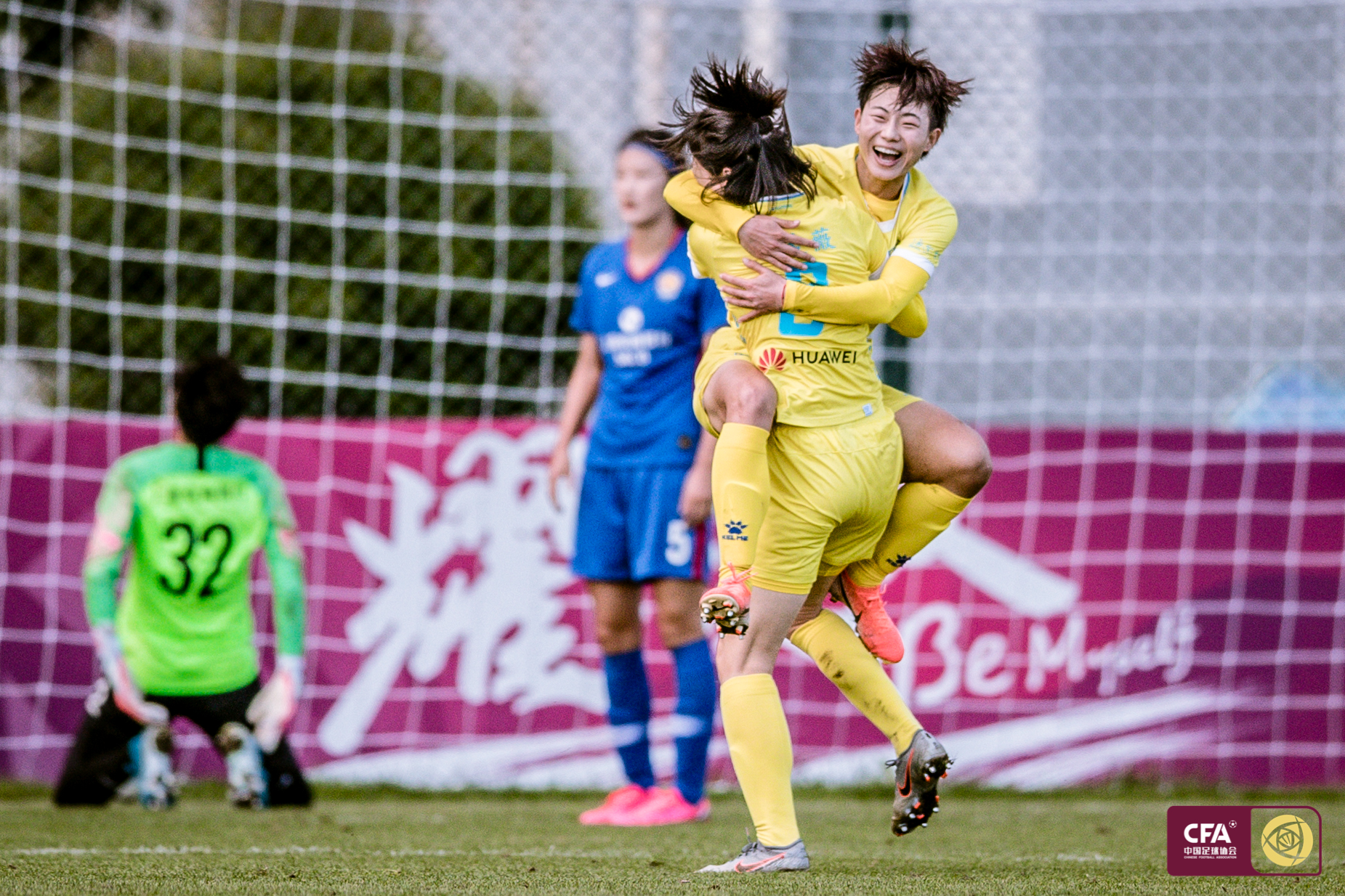 年轻苏宁女足不敌双外援武汉丢冠但她们已经赢得未来