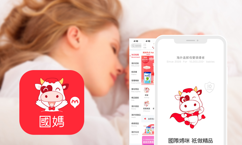 德国爱他美白金有什么版,爱他美德国白金版优点和缺点