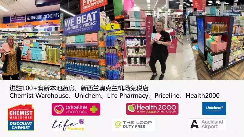 新西兰8分钟面膜三种颜色的功效,新西兰好的面膜