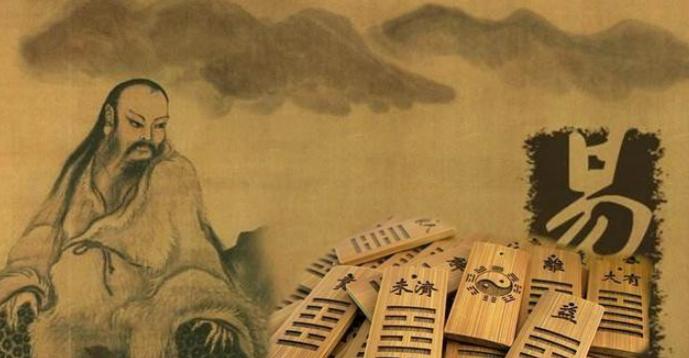 易经的处世智慧全集视频,易经处世智慧10句话