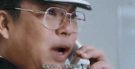 香港十部巅峰喜剧片,评分最高香港的十部喜剧