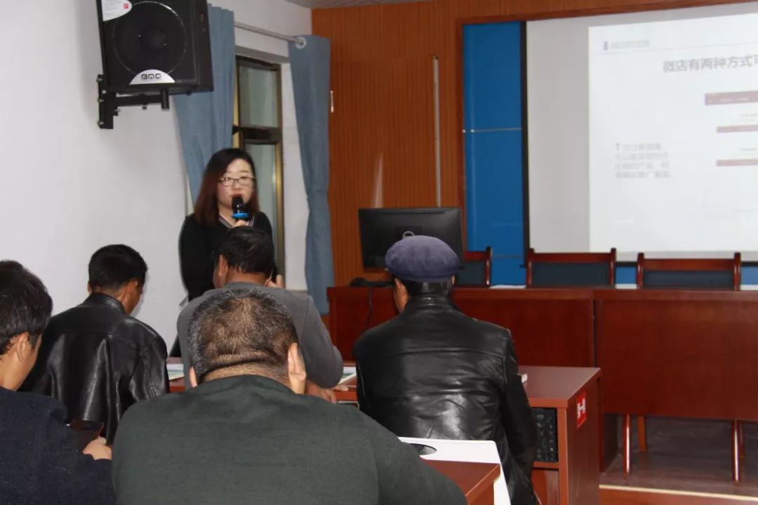 漳县电商微店怎么样,微店无货源电商怎么做