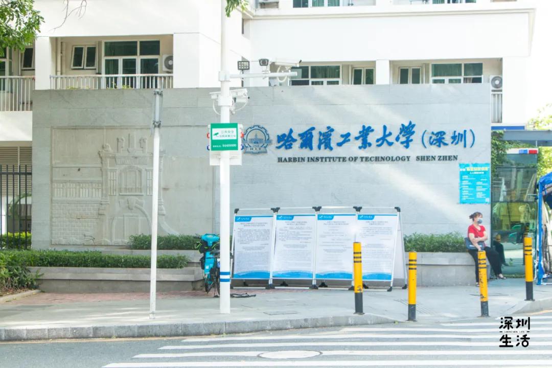 西丽富人区是真的吗,西丽富人区住宅