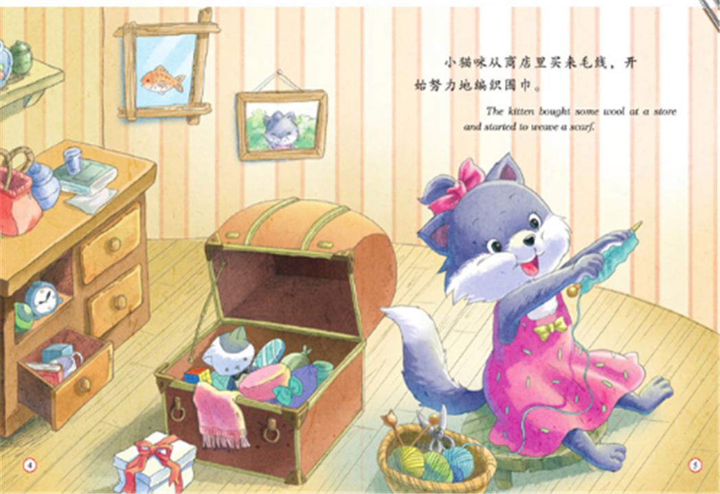 孩子总爱发脾气爱哭如何正确引导,孩子爱发脾气一说就哭没耐心