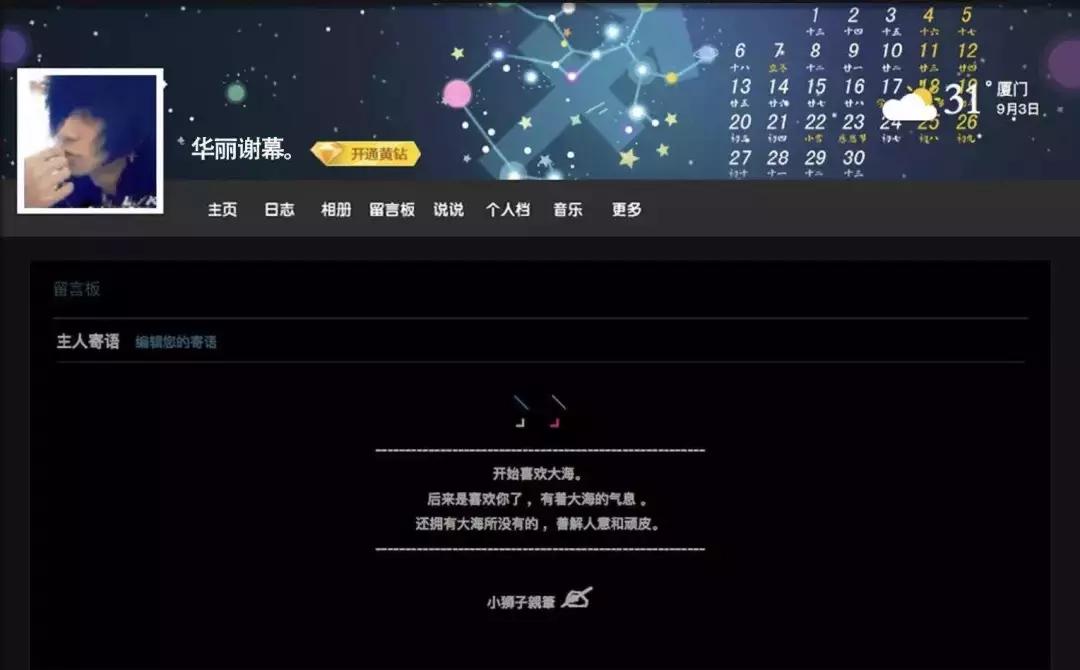 qq靓号真的没法注销吗,申请的qq靓号怎么注销