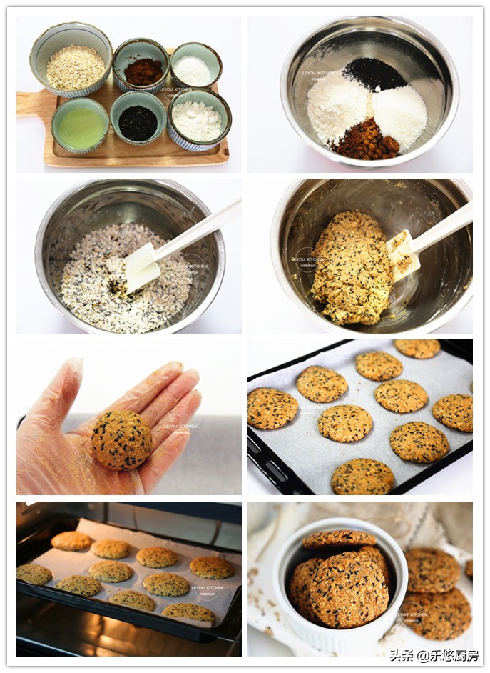 减脂期必备低脂馋嘴零食饱腹感强,5道自制小零食低脂饱腹