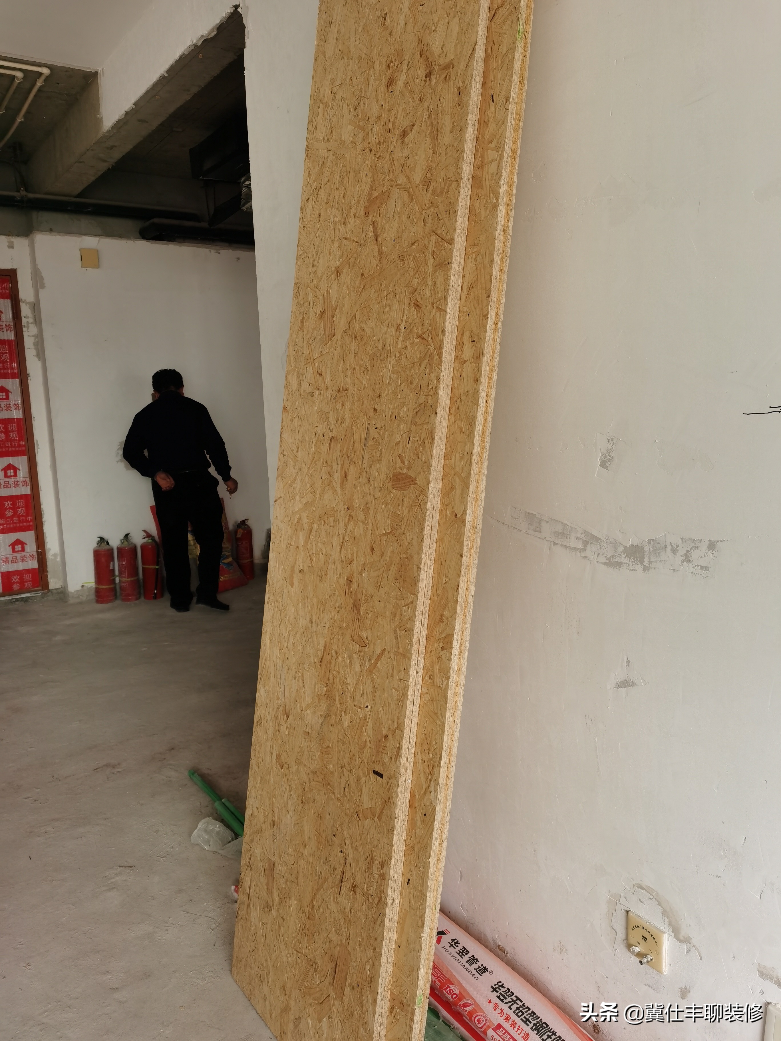 蓝堡国际公寓301平米,蓝堡国际公寓讲解