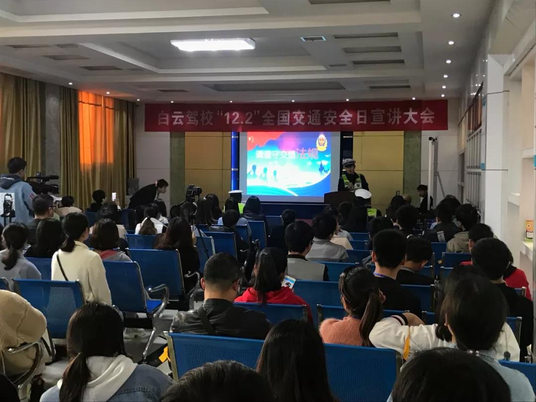 安全出行细节关乎生命,细节关乎生命安全文明出行内蒙古