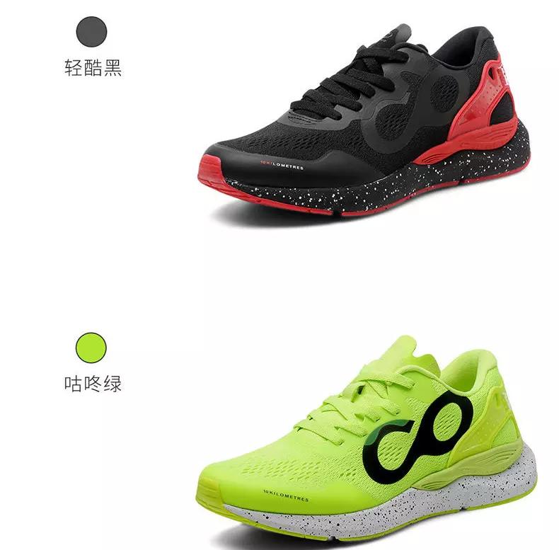 阿迪达斯4d跑鞋缓震形变,阿迪达斯跑鞋爆米花推荐