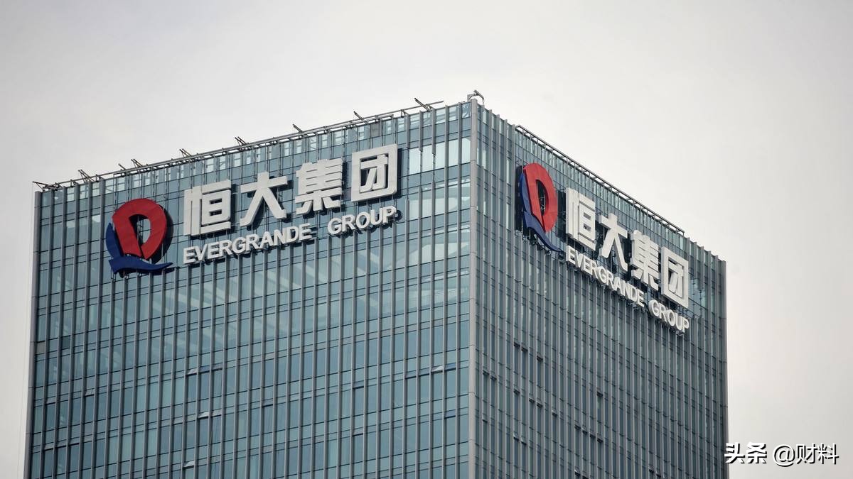 许家印亏空,许家印这几年布局花了多少钱