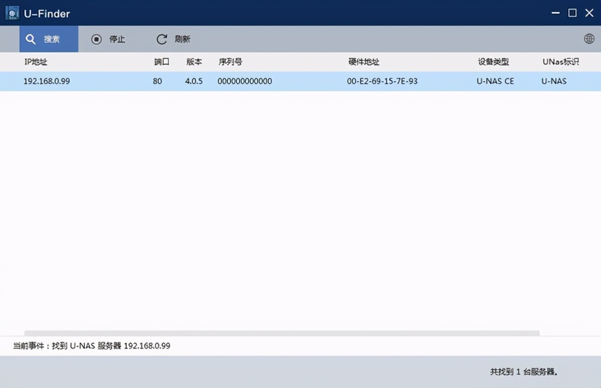 家庭影院片源使用方法,家庭电影片源解决方案