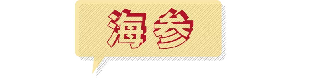 正宗法餐的13道菜谱,法餐有哪些经典菜