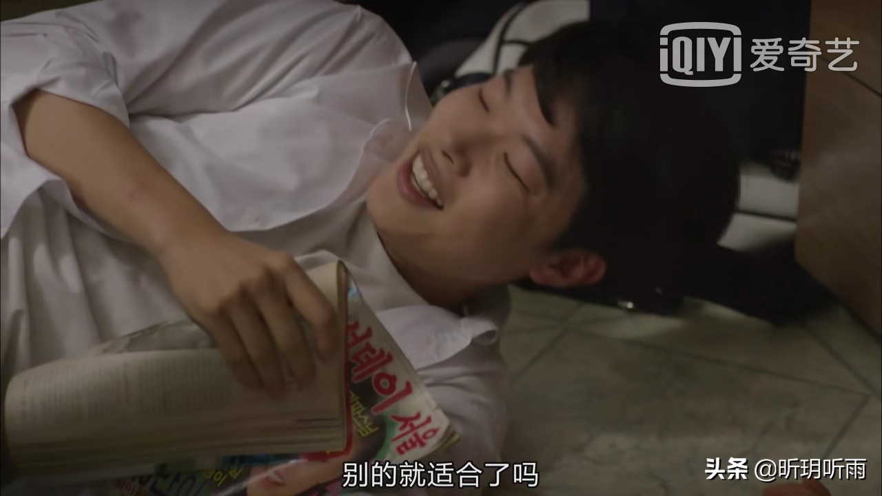 请回答1988对德善这个人物的评价,请回答1988德善说自己没有梦想