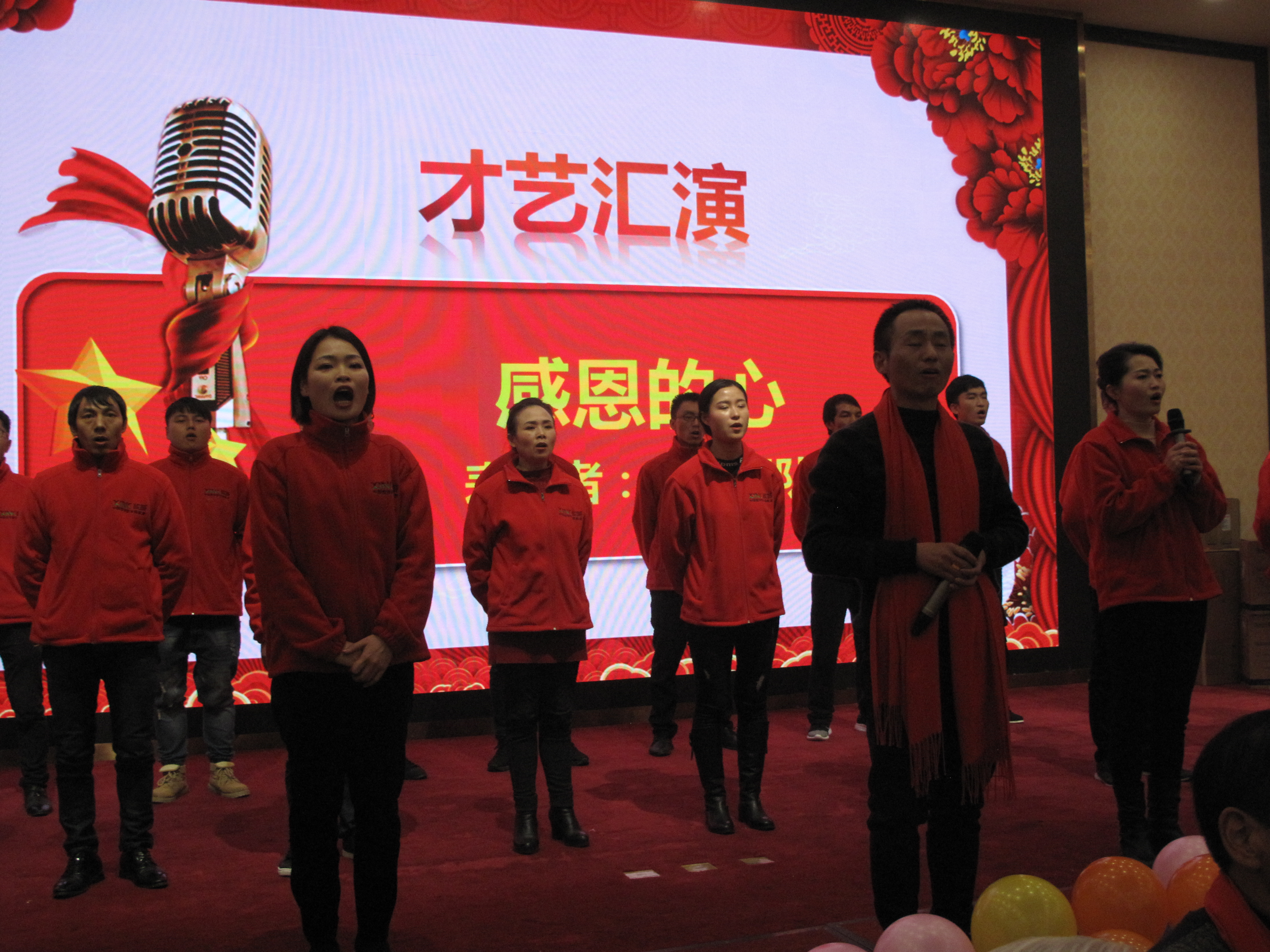 昆明荆州商会第三届二次会员大会,荆州市商会会员代表大会