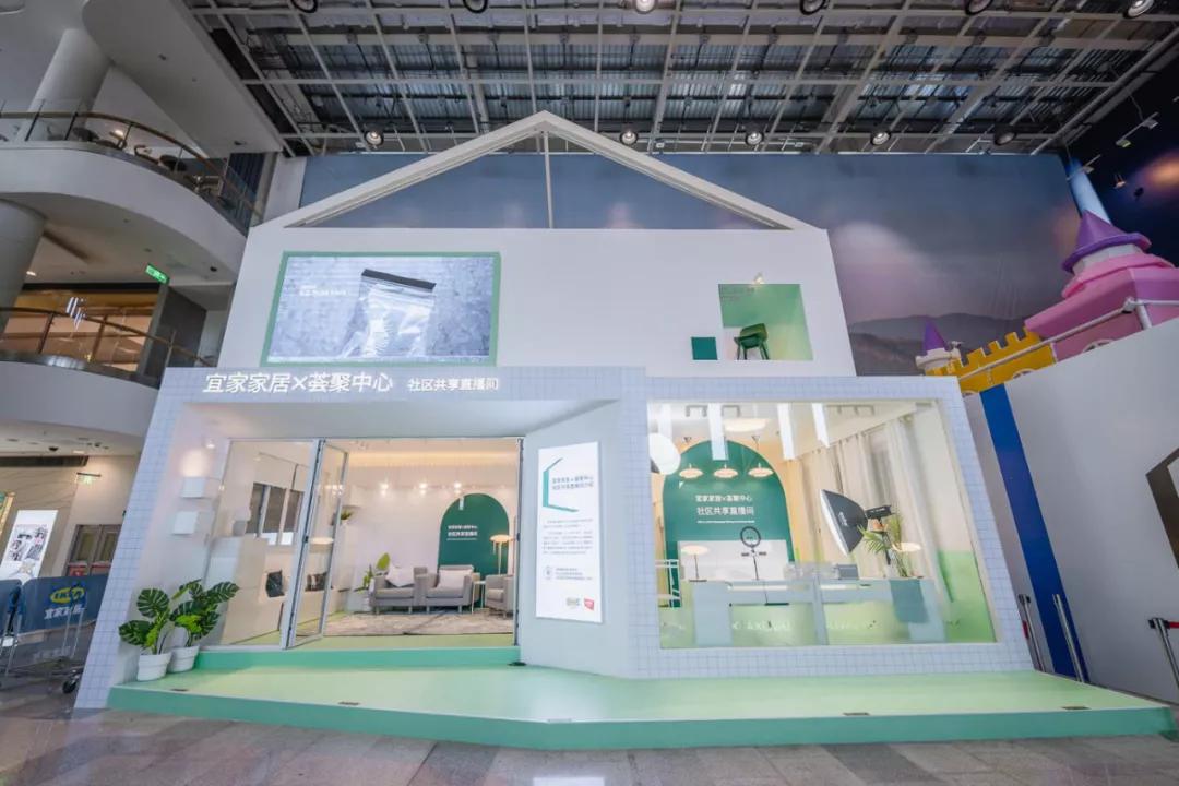 无锡宜家荟聚城,无锡宜家附近商圈