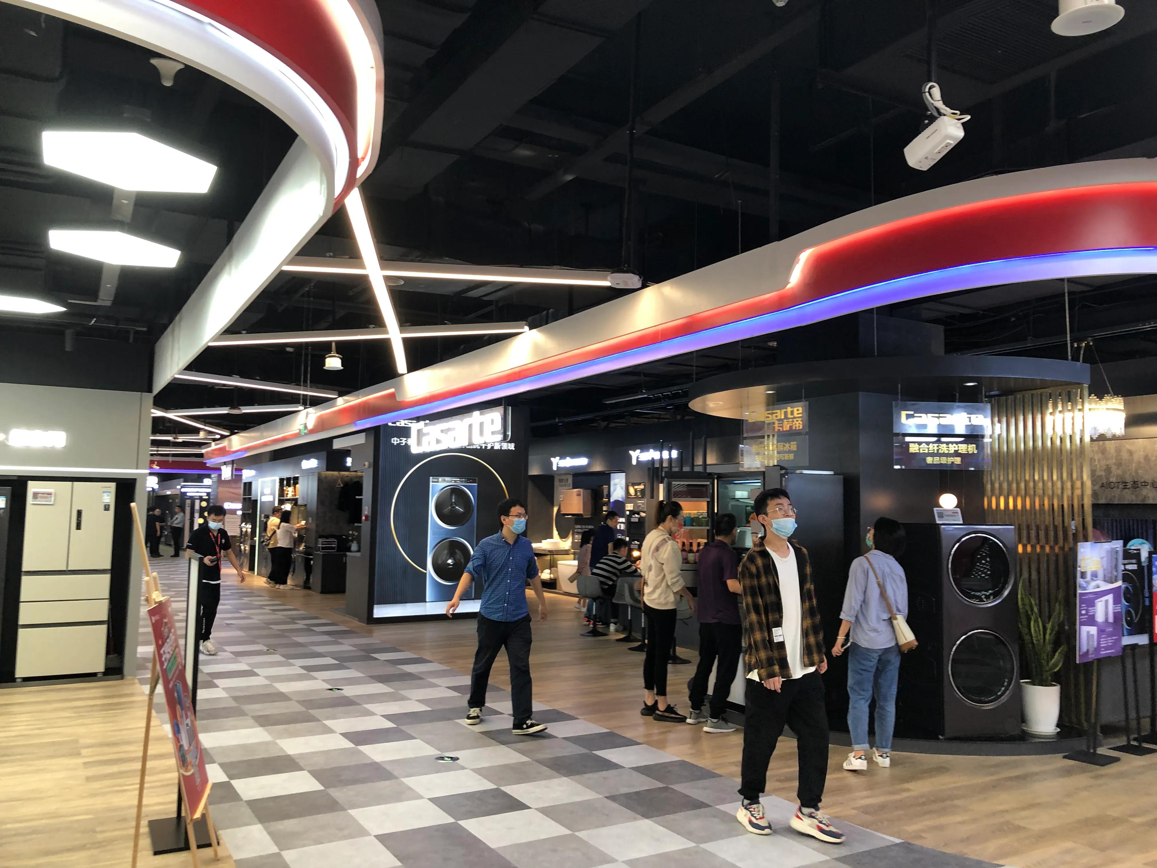 西安京东mall团购,京东mall实体店西安618