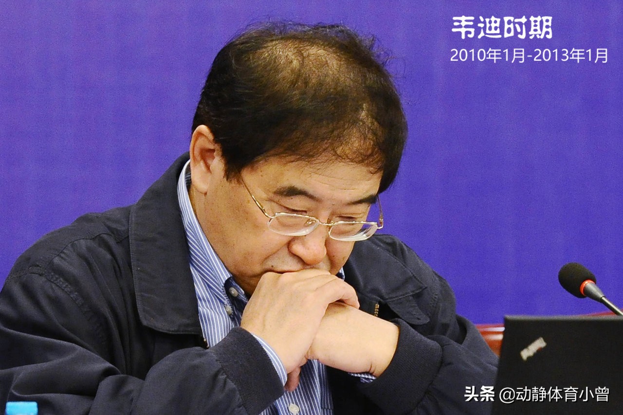 盘点足协最近新政策,足协十大奇葩