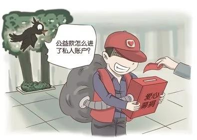 敲警钟防微杜渐,敲警钟防诈骗