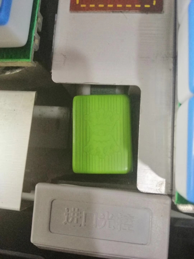 全自动麻将桌维修,自动麻将桌维修故障大全