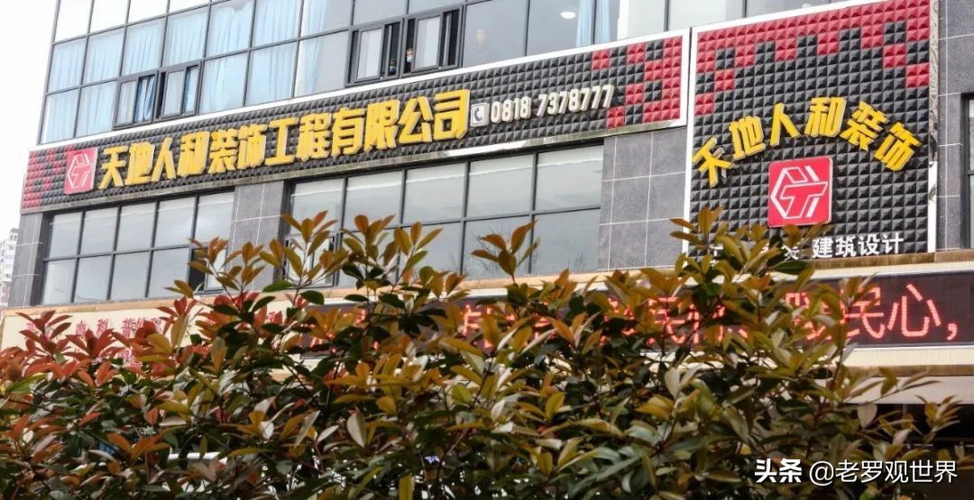 四川省达州市渠县女歌手黄英,黄英来达州演出